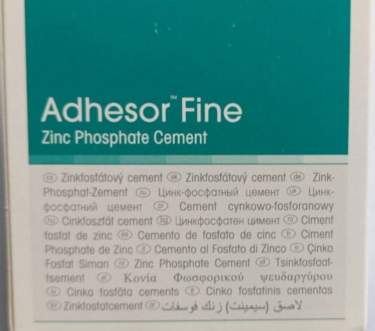 Adhesor Fine (Адгезор файн) 80 г + 55 мл