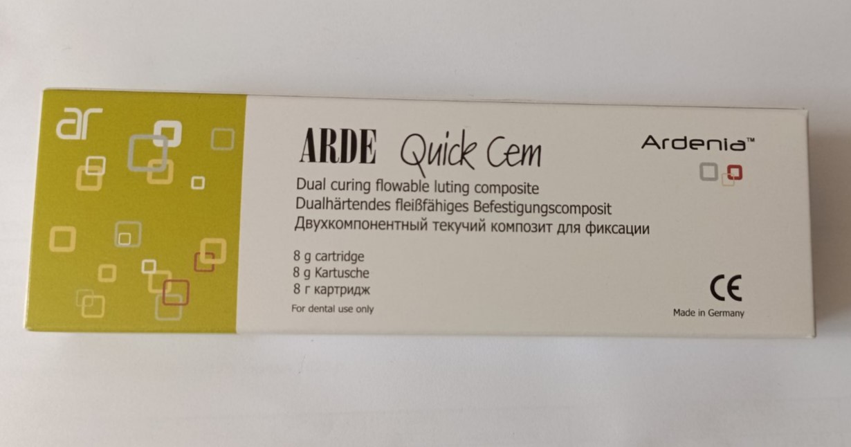 Arde Quick Cem (Арде Квік Цем) 8г Композит подвійного твердіння Ardenia