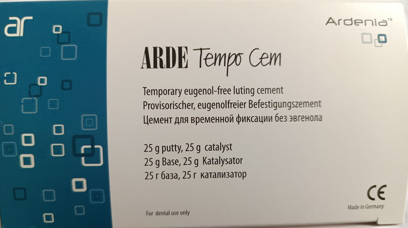 Arde Tempo Cem (Арде Темпо Цем) 25 г + 25 г