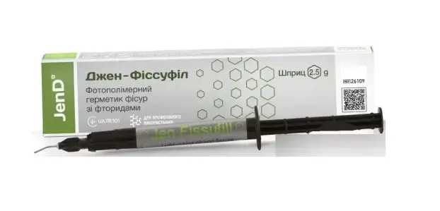 Герметик для фісур Jen Dental Jen Fissufill (Джен Фіссуфіл) 2,5 г.