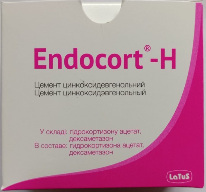 Endocort-Н - цемент цинкоксидевгенольний для постійного пломбування каналів
