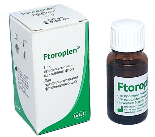 Ftoroplen (Фтороплен)