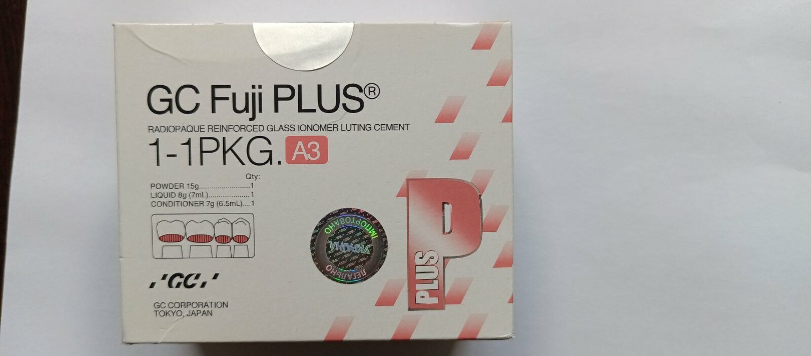 Fuji PLUS (Фуджі Плюс) 15 г + 7 мл + 6.5 мл