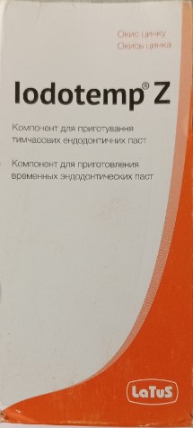 Iodotemp Z (Йодотемп Зет)