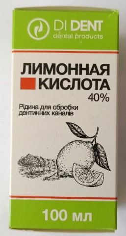 Лимонна кислота Dident 40% 100 мл
