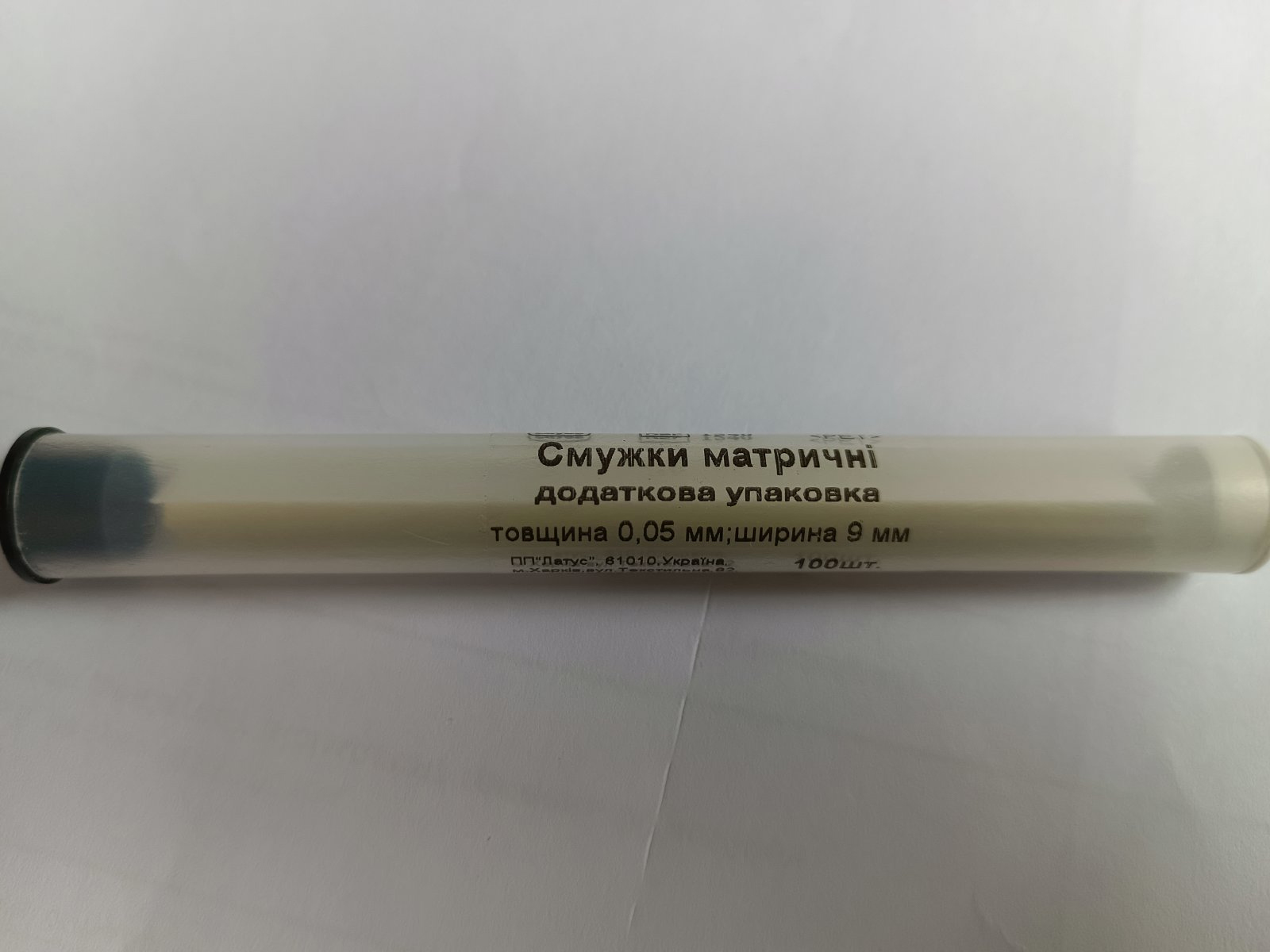 Смужки матричні, 100шт, Латус