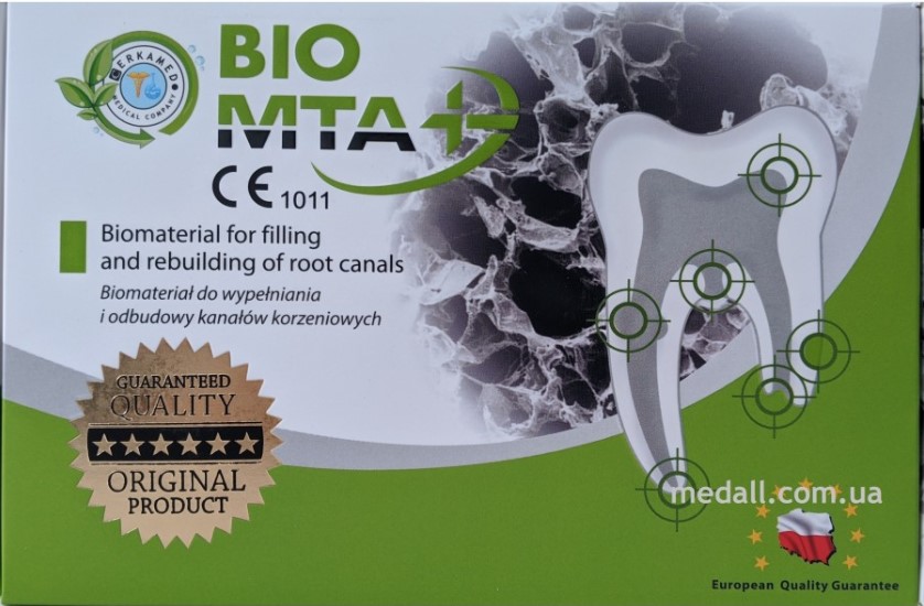 BIO MTA + Матеріал для заповнення кореневих каналів