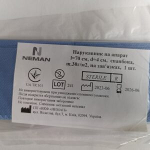 Нарукавник на апарат. l=70см, d=4см