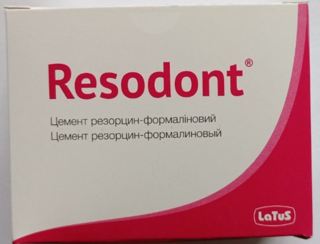 Resodont (Резодонт)
