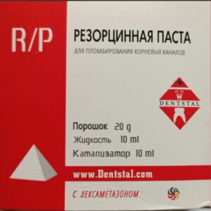 Резорцинна паста R/P з дексаметазоном 20 г + 10 мл