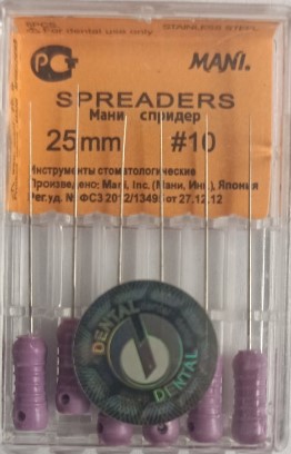 Spreaders 25mm #10 mani