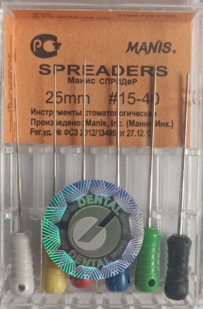 Spreaders 25mm #15-40 mani