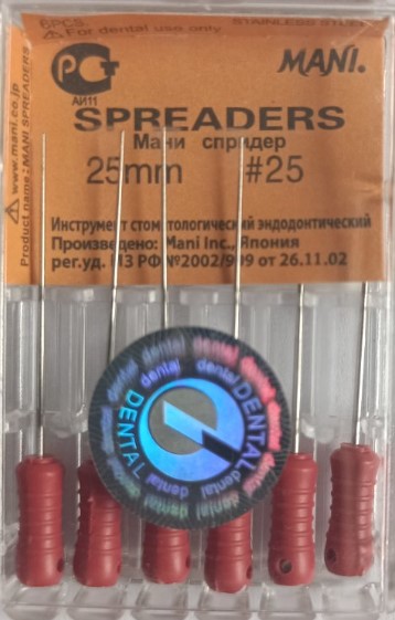 Spreaders 25mm #25 mani