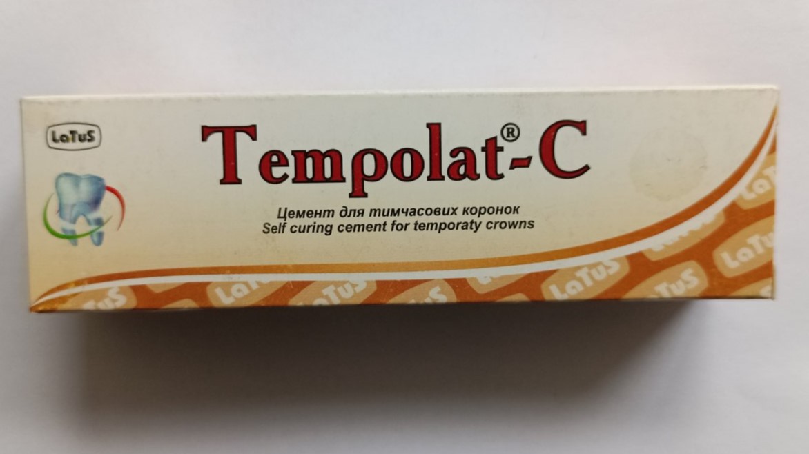 Tempolat-С (Темполат-Ц)